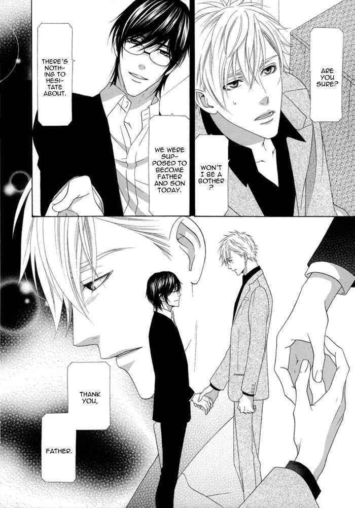 Sumanai!! Masumi-kun Chapter 2 page 10 - Chapter 2 : Chapter 2