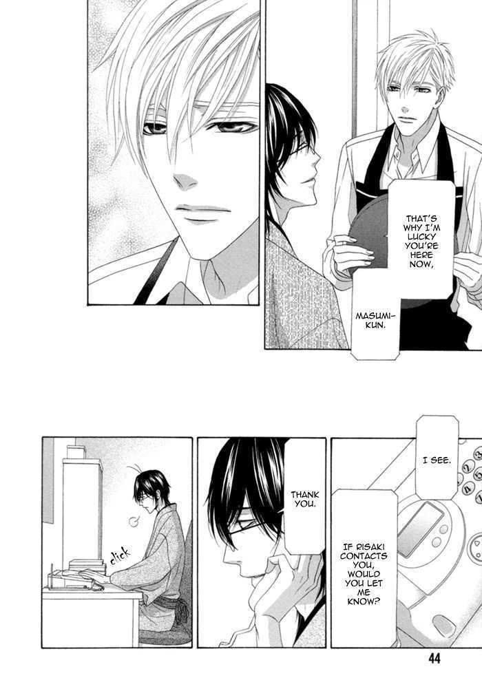 Sumanai!! Masumi-kun Chapter 2 page 12 - Chapter 2 : Chapter 2