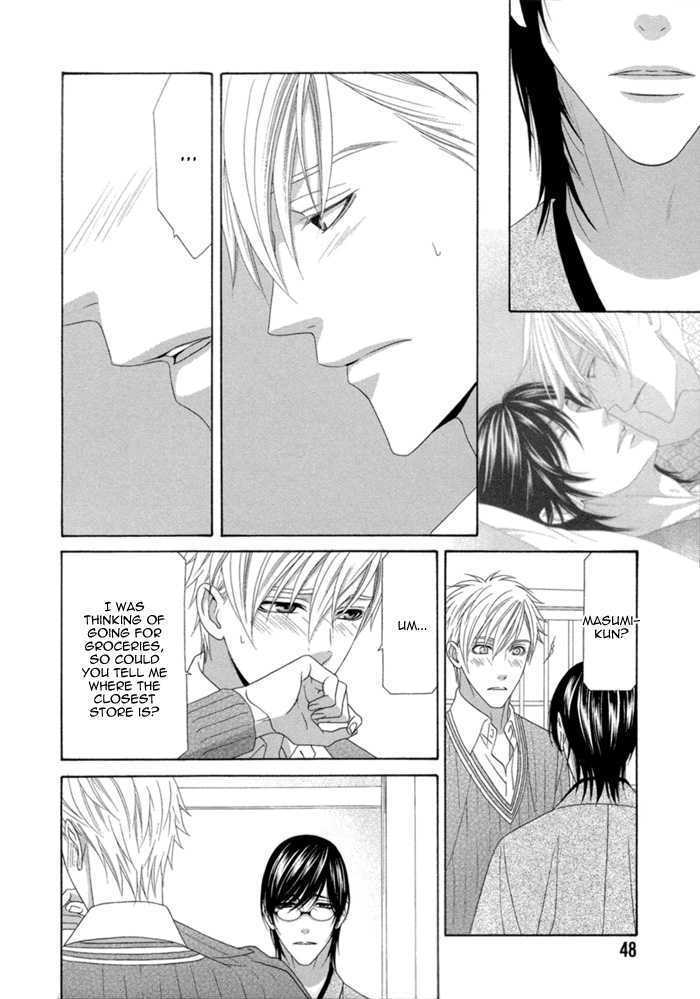 Sumanai!! Masumi-kun Chapter 2 page 16 - Chapter 2 : Chapter 2