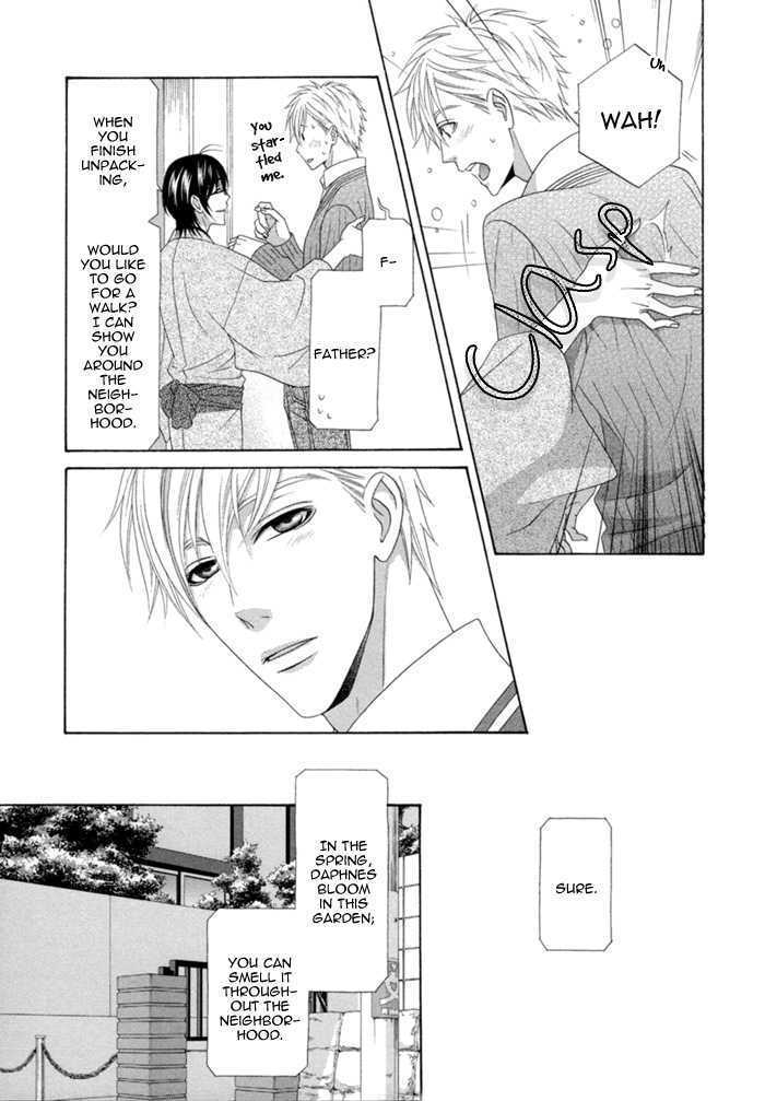 Sumanai!! Masumi-kun Chapter 2 page 17 - Chapter 2 : Chapter 2