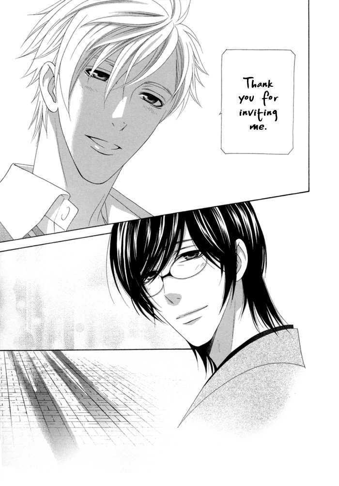 Sumanai!! Masumi-kun Chapter 2 page 23 - Chapter 2 : Chapter 2