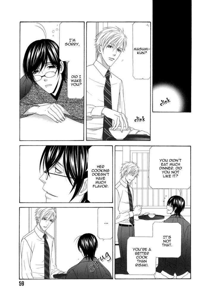 Sumanai!! Masumi-kun Chapter 2 page 27 - Chapter 2 : Chapter 2