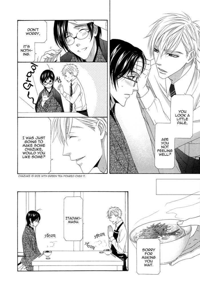 Sumanai!! Masumi-kun Chapter 2 page 28 - Chapter 2 : Chapter 2
