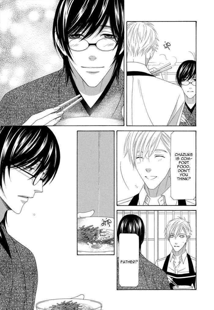 Sumanai!! Masumi-kun Chapter 2 page 29 - Chapter 2 : Chapter 2