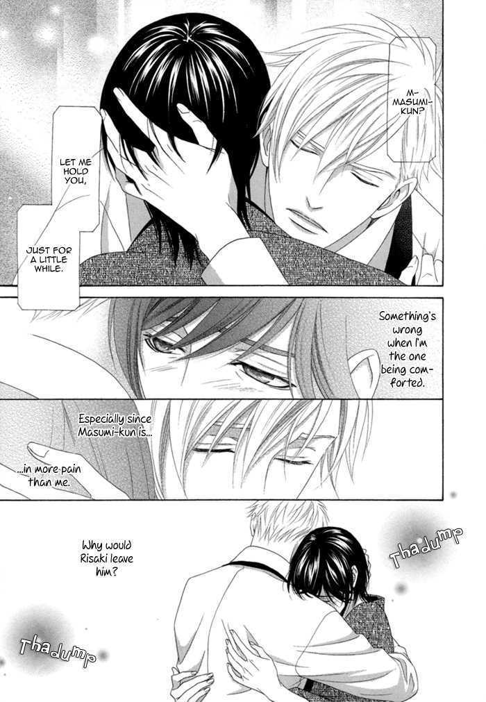 Sumanai!! Masumi-kun Chapter 2 page 31 - Chapter 2 : Chapter 2