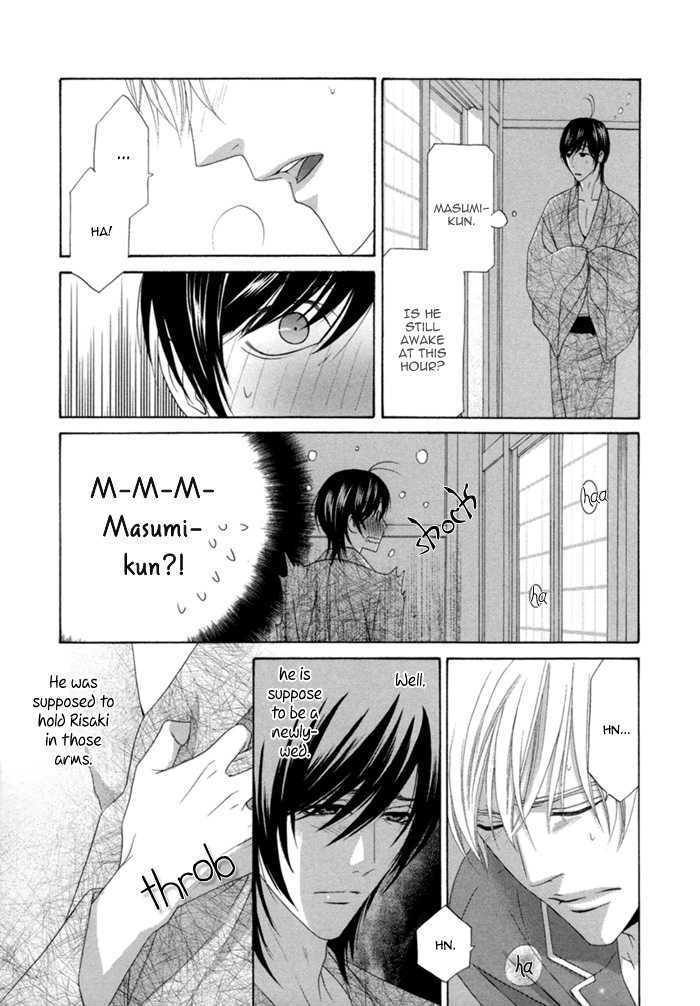 Sumanai!! Masumi-kun Chapter 2 page 33 - Chapter 2 : Chapter 2