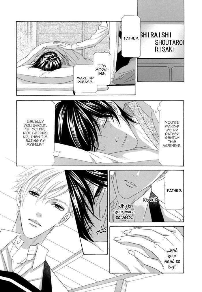 Sumanai!! Masumi-kun Chapter 2 page 5 - Chapter 2 : Chapter 2