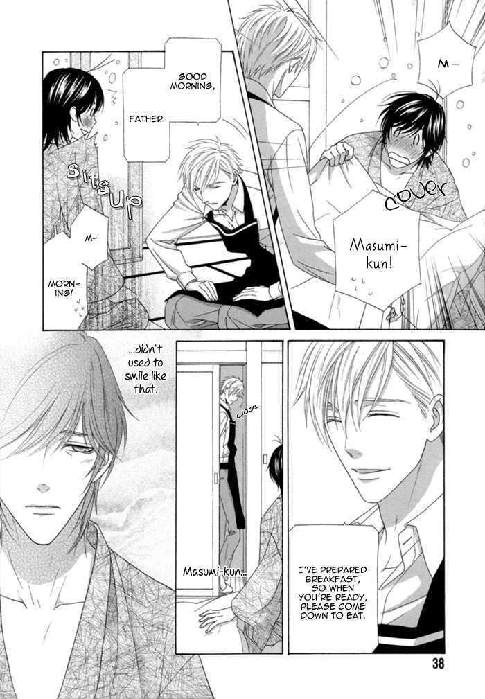 Sumanai!! Masumi-kun Chapter 2 page 6 - Chapter 2 : Chapter 2