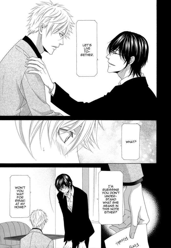 Sumanai!! Masumi-kun Chapter 2 page 9 - Chapter 2 : Chapter 2