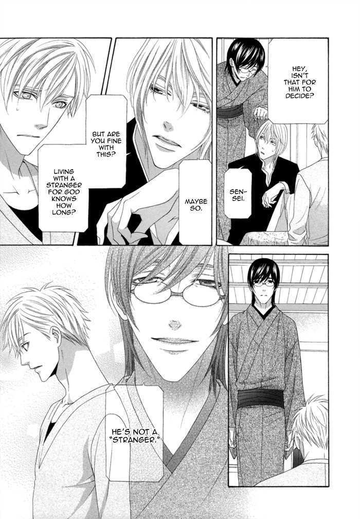 Sumanai!! Masumi-kun Chapter 3 page 15 - Chapter 3 : Chapter 3
