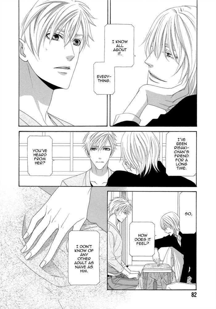 Sumanai!! Masumi-kun Chapter 3 page 18 - Chapter 3 : Chapter 3