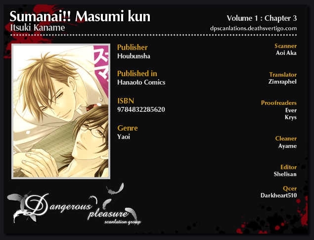 Sumanai!! Masumi-kun Chapter 3 page 2 - Chapter 3 : Chapter 3