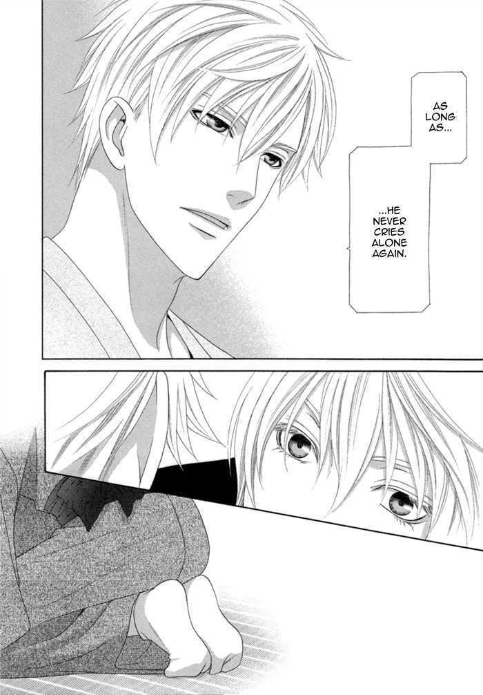 Sumanai!! Masumi-kun Chapter 3 page 20 - Chapter 3 : Chapter 3