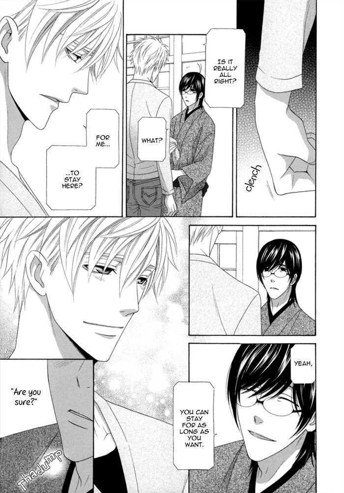 Sumanai!! Masumi-kun Chapter 3 page 27 - Chapter 3 : Chapter 3