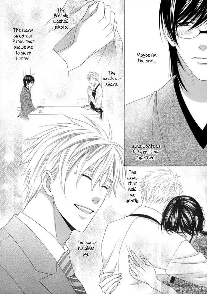 Sumanai!! Masumi-kun Chapter 3 page 28 - Chapter 3 : Chapter 3