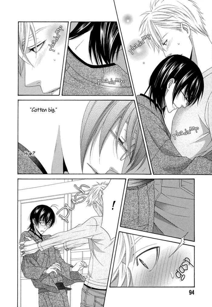 Sumanai!! Masumi-kun Chapter 3 page 30 - Chapter 3 : Chapter 3