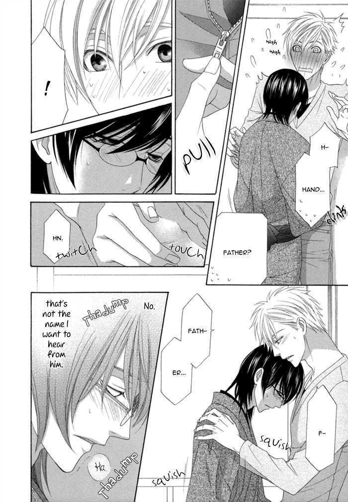 Sumanai!! Masumi-kun Chapter 3 page 32 - Chapter 3 : Chapter 3