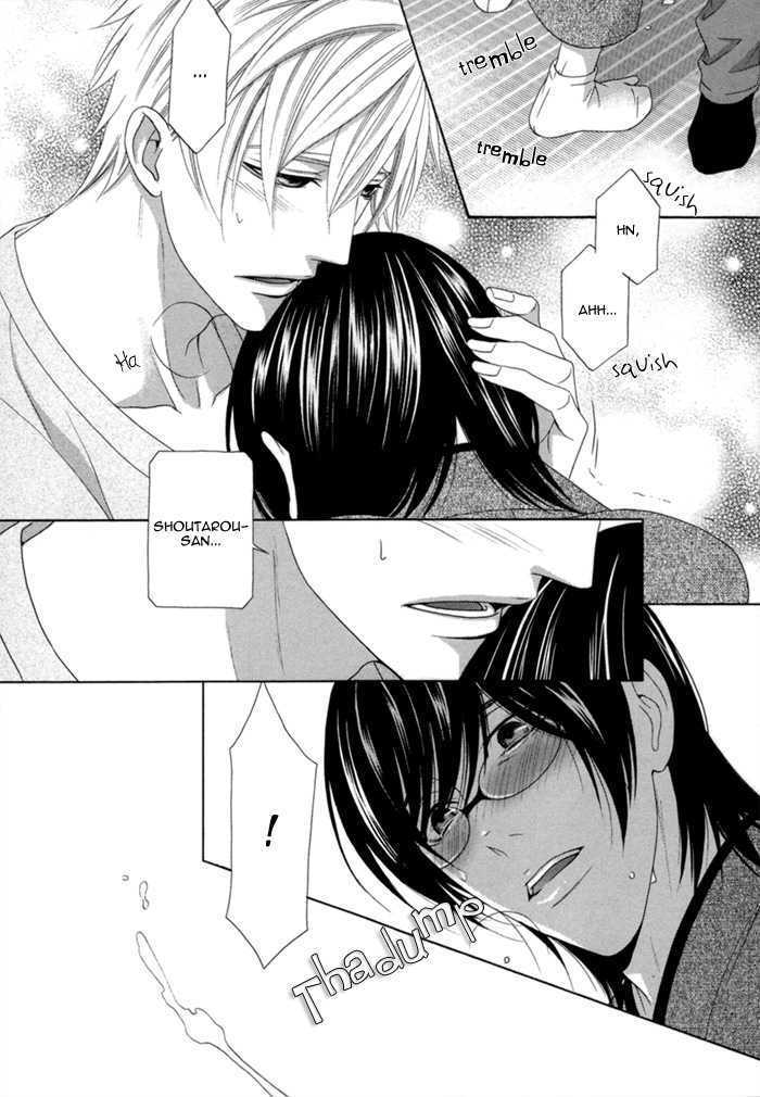 Sumanai!! Masumi-kun Chapter 3 page 34 - Chapter 3 : Chapter 3