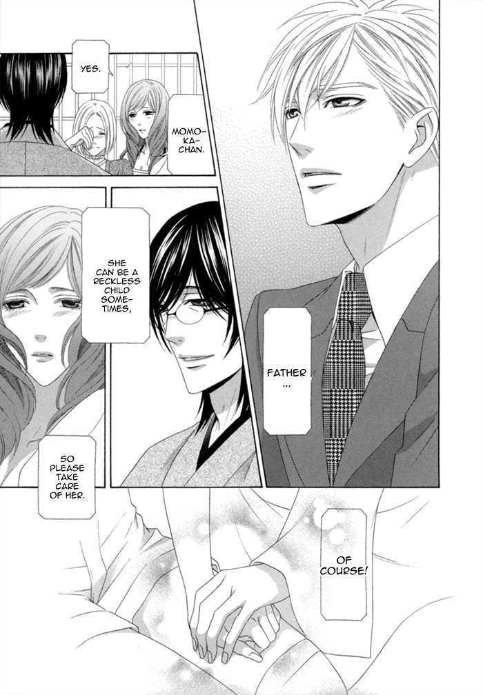 Sumanai!! Masumi-kun Chapter 4 page 16 - Chapter 4 : Chapter 4