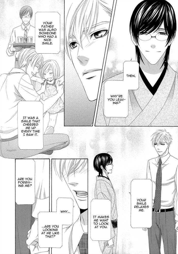 Sumanai!! Masumi-kun Chapter 4 page 23 - Chapter 4 : Chapter 4