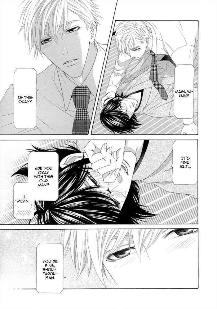 Sumanai!! Masumi-kun Chapter 4 page 28 - Chapter 4 : Chapter 4