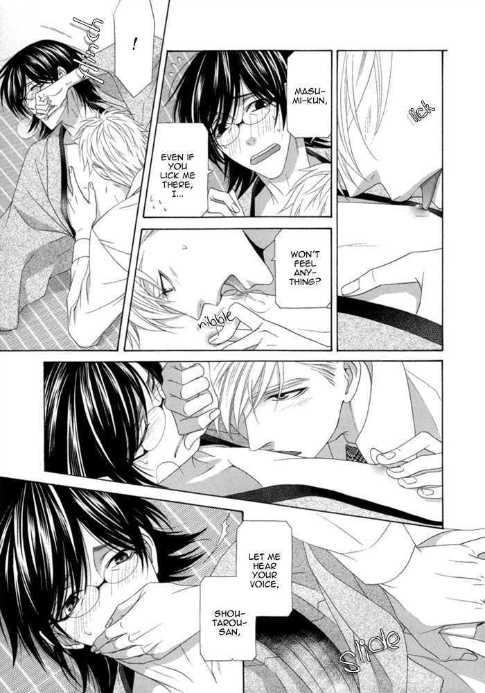 Sumanai!! Masumi-kun Chapter 4 page 30 - Chapter 4 : Chapter 4