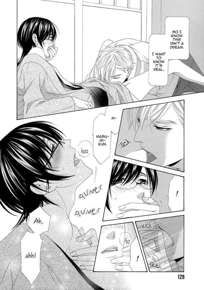 Sumanai!! Masumi-kun Chapter 4 page 31 - Chapter 4 : Chapter 4
