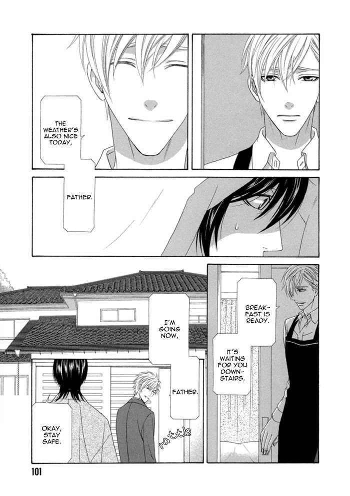 Sumanai!! Masumi-kun Chapter 4 page 4 - Chapter 4 : Chapter 4