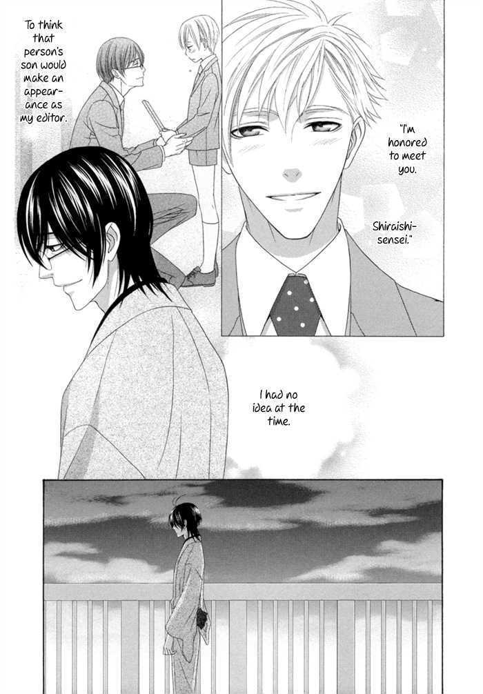 Sumanai!! Masumi-kun Chapter 4 page 6 - Chapter 4 : Chapter 4