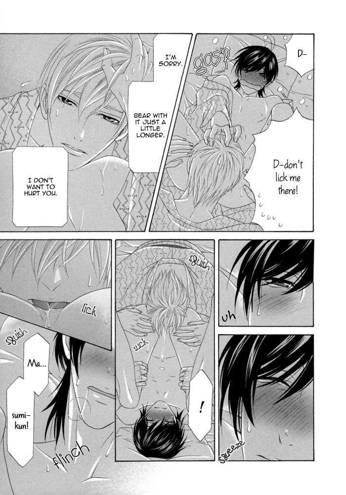 Sumanai!! Masumi-kun Chapter 5 page 28 - Chapter 5 : Last Chapter & Prologue & Apology