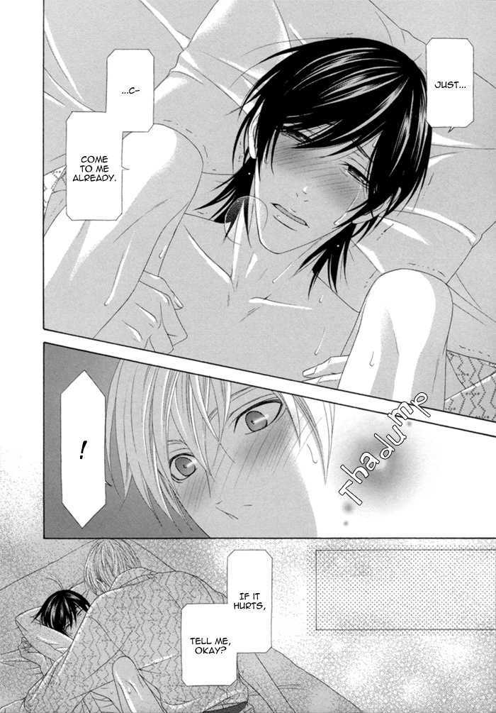 Sumanai!! Masumi-kun Chapter 5 page 29 - Chapter 5 : Last Chapter & Prologue & Apology