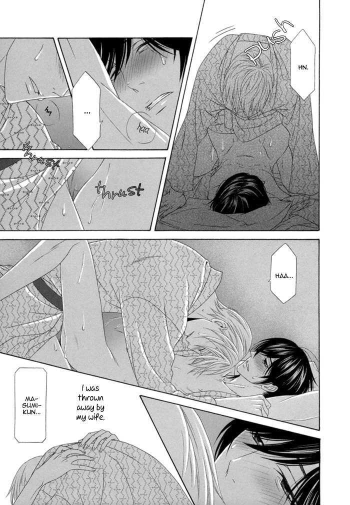 Sumanai!! Masumi-kun Chapter 5 page 30 - Chapter 5 : Last Chapter & Prologue & Apology