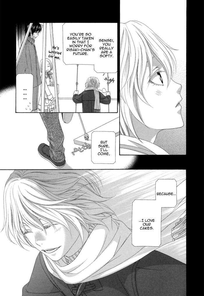 Sumanai!! Masumi-kun Chapter 5 page 36 - Chapter 5 : Last Chapter & Prologue & Apology