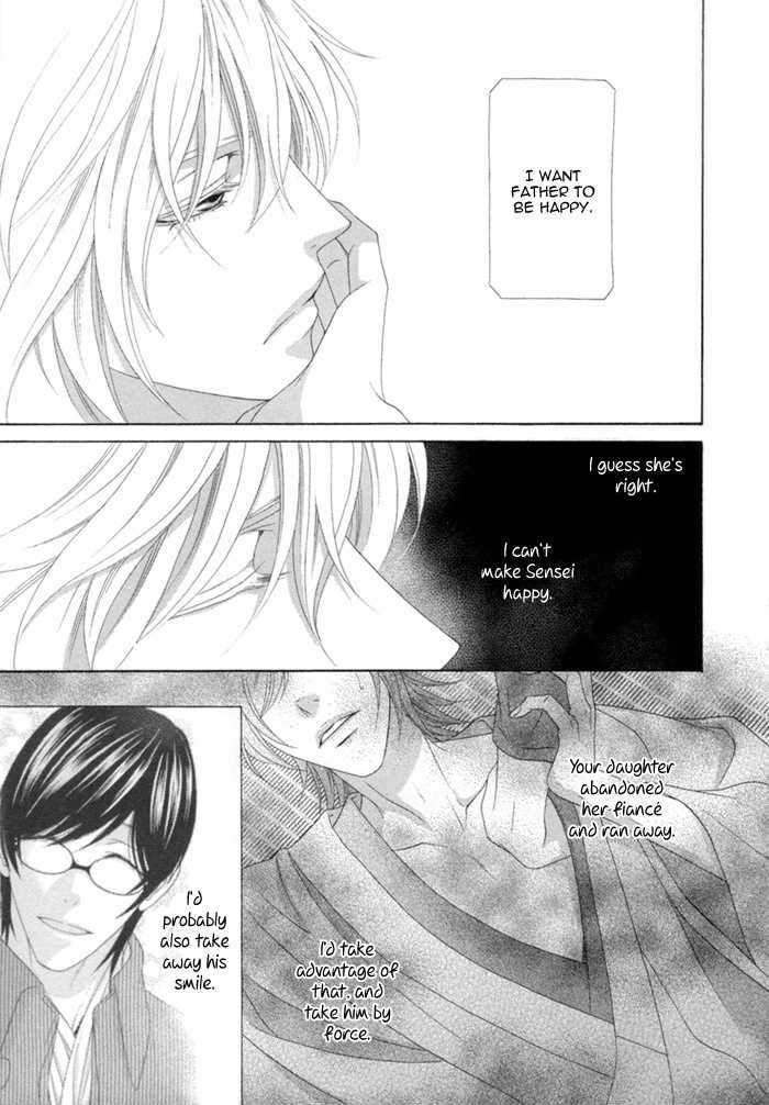 Sumanai!! Masumi-kun Chapter 5 page 38 - Chapter 5 : Last Chapter & Prologue & Apology