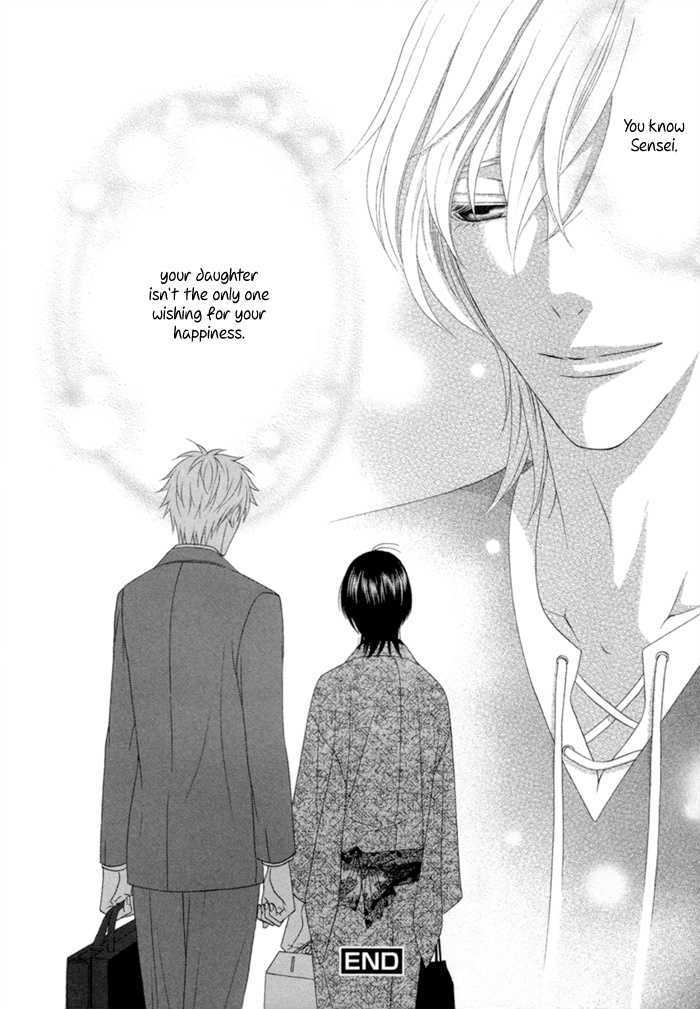 Sumanai!! Masumi-kun Chapter 5 page 39 - Chapter 5 : Last Chapter & Prologue & Apology
