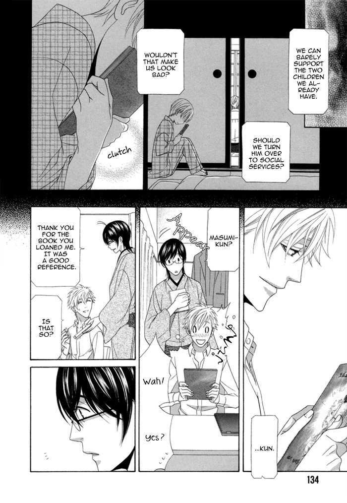 Sumanai!! Masumi-kun Chapter 5 page 5 - Chapter 5 : Last Chapter & Prologue & Apology