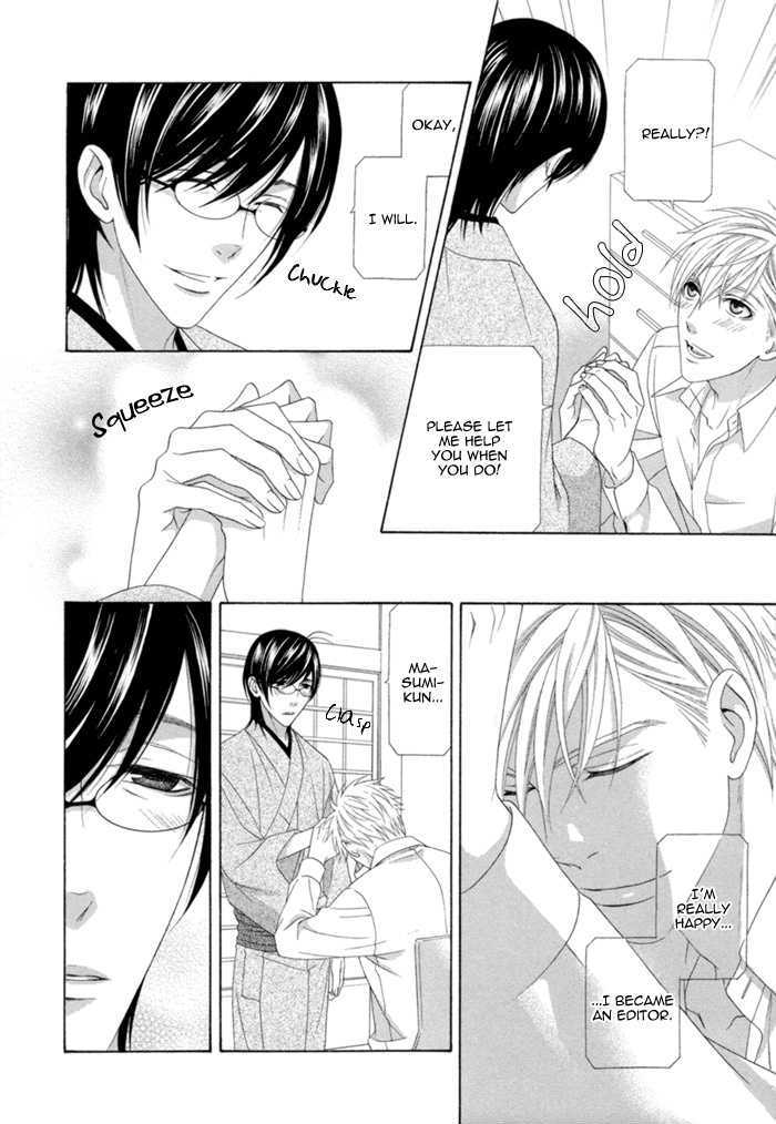 Sumanai!! Masumi-kun Chapter 5 page 7 - Chapter 5 : Last Chapter & Prologue & Apology
