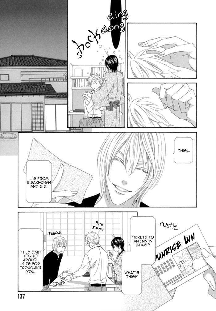 Sumanai!! Masumi-kun Chapter 5 page 8 - Chapter 5 : Last Chapter & Prologue & Apology