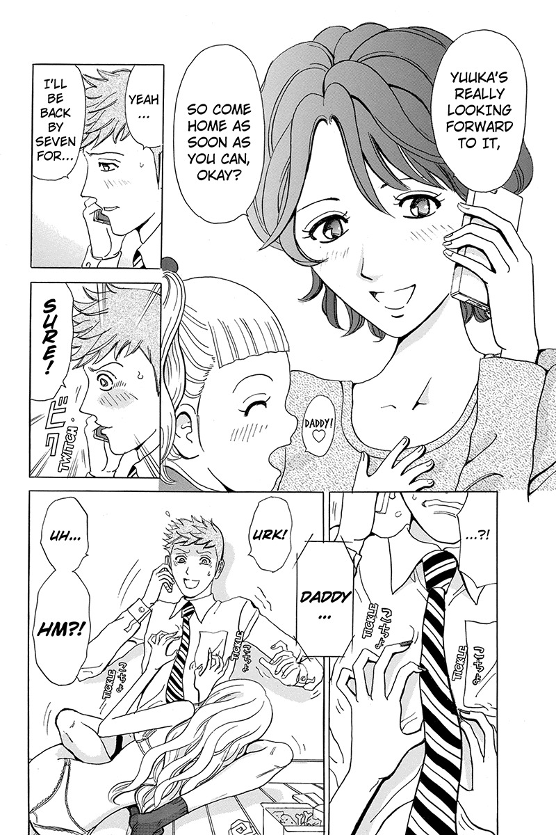 Sumarin Kanojo-tachi Chapter 1 page 10 - Chapter 1