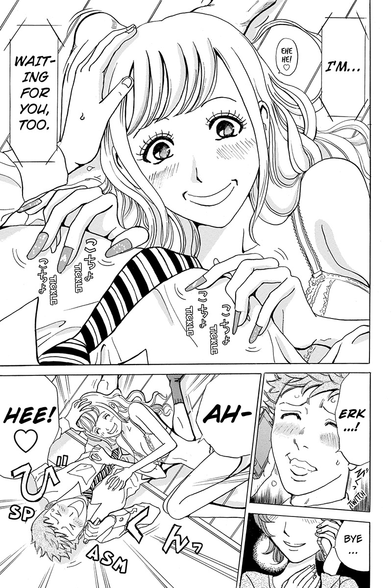 Sumarin Kanojo-tachi Chapter 1 page 11 - Chapter 1