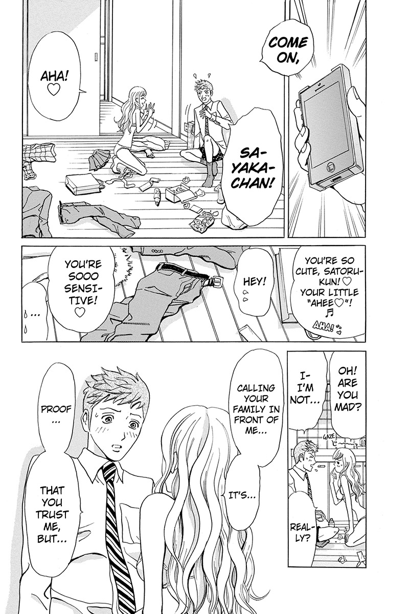 Sumarin Kanojo-tachi Chapter 1 page 12 - Chapter 1