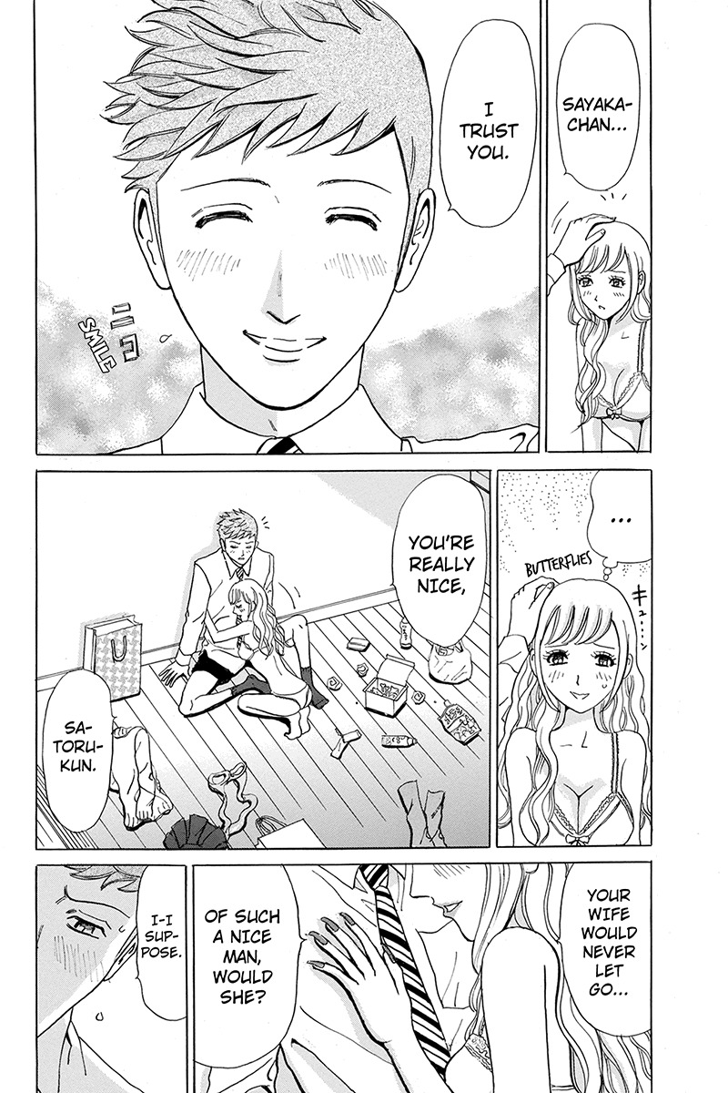 Sumarin Kanojo-tachi Chapter 1 page 14 - Chapter 1