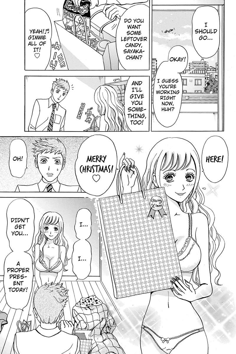 Sumarin Kanojo-tachi Chapter 1 page 15 - Chapter 1