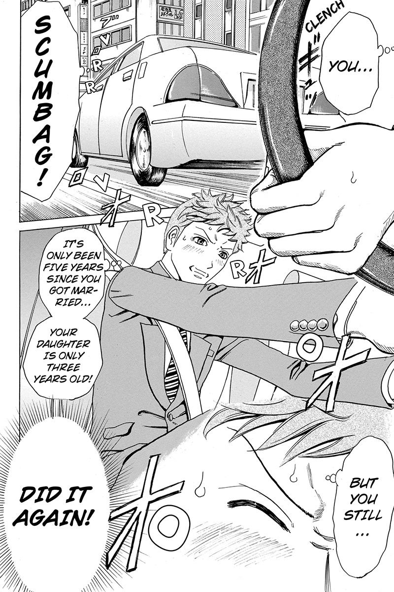 Sumarin Kanojo-tachi Chapter 1 page 18 - Chapter 1