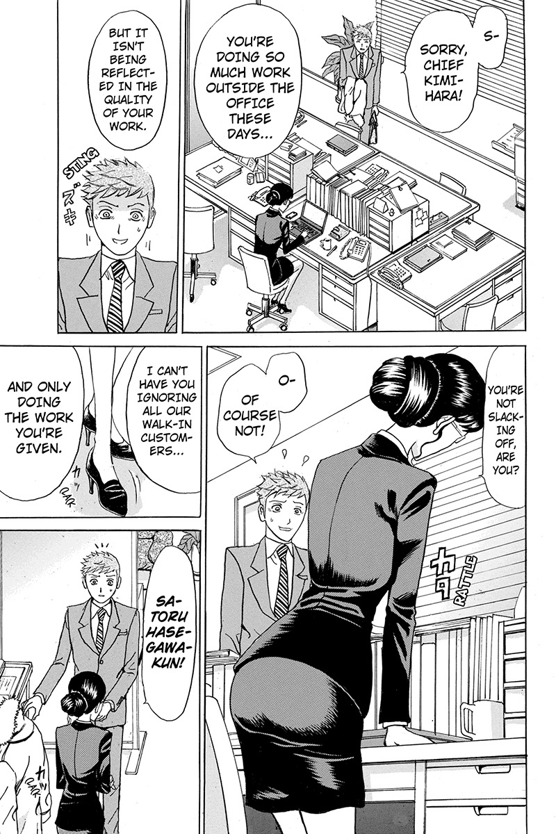 Sumarin Kanojo-tachi Chapter 1 page 21 - Chapter 1