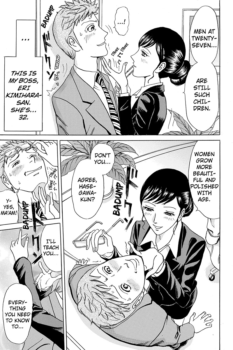 Sumarin Kanojo-tachi Chapter 1 page 23 - Chapter 1