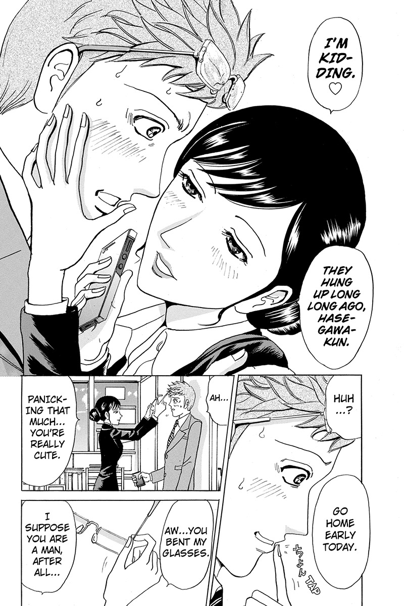 Sumarin Kanojo-tachi Chapter 1 page 26 - Chapter 1