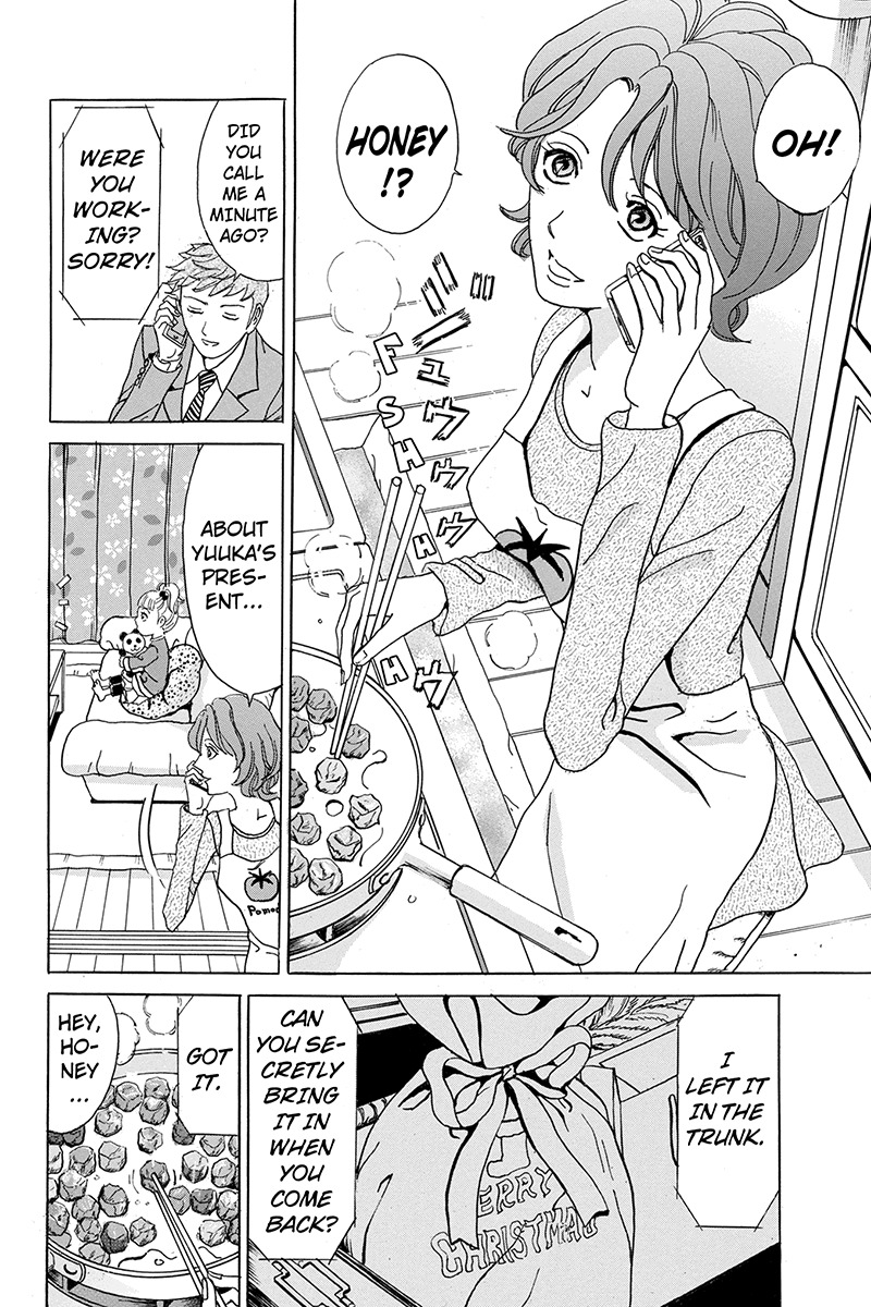 Sumarin Kanojo-tachi Chapter 1 page 30 - Chapter 1