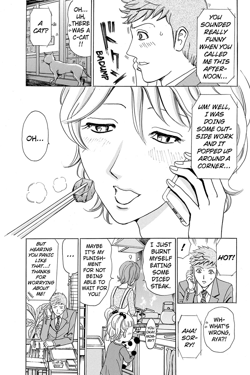 Sumarin Kanojo-tachi Chapter 1 page 31 - Chapter 1