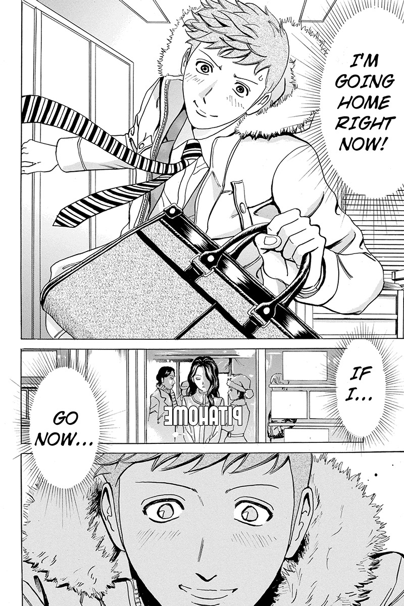 Sumarin Kanojo-tachi Chapter 1 page 34 - Chapter 1